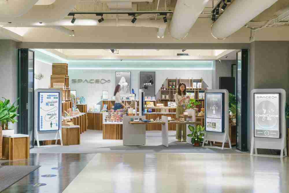 牛牛游戏打造永续选物商店，，，，展示社企及社创商品，，，，结合创利空间所开发的智能零售系统，，，整合多元产品信息，，让无人商店扮演公益行动的推手