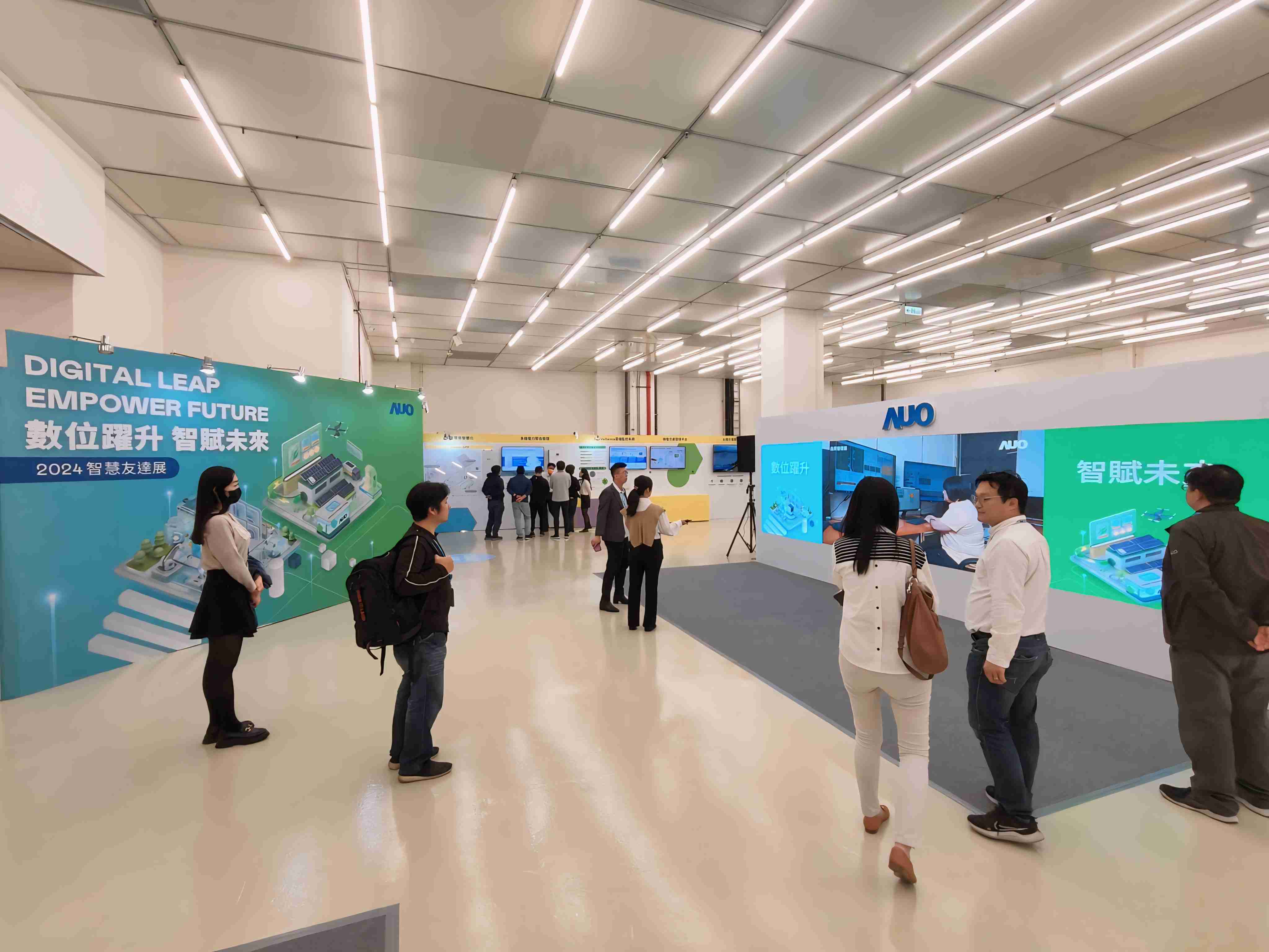 2024智能牛牛游戏展邀集生态圈伙伴共同参展，，从数字应用、、净零减碳到能源发展，，，创造全方位永续商机，，，，携手生态圈伙伴迈向永续未来