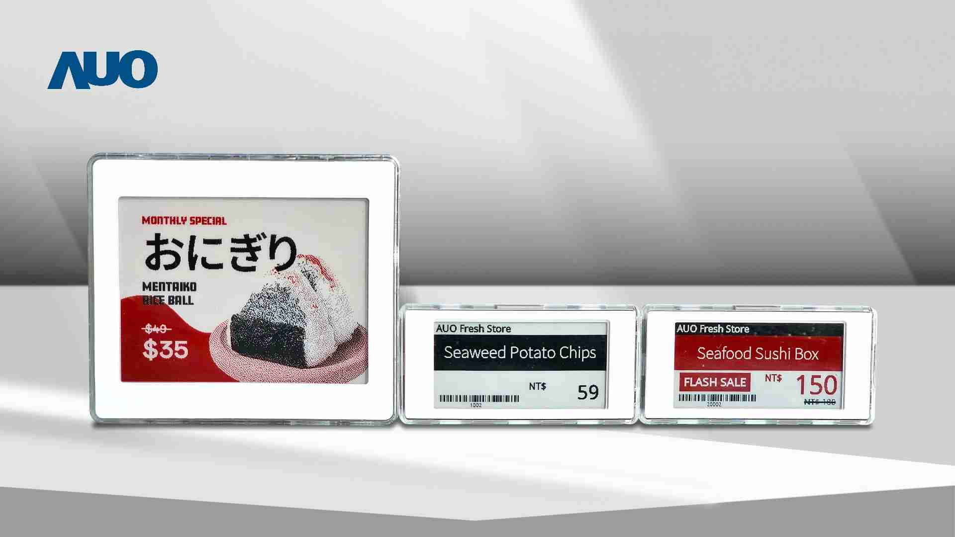 透过牛牛游戏电子价格牌（ESL）系统，，，，能取代纸本印刷，，，，并因应市场变化，，，动态调整营销策略，，，，实时从总部远程管理和推播营销文宣，，，，提升顾客的消费体验