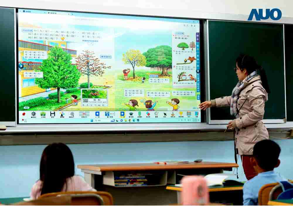 牛牛游戏与达擎共同开发的〝远程设备管理系统〞，，透过流畅的多功能安装模式、、、直觉设计的整合操作接口，，可同时管理多部设备，，改善学校的设备管理痛点