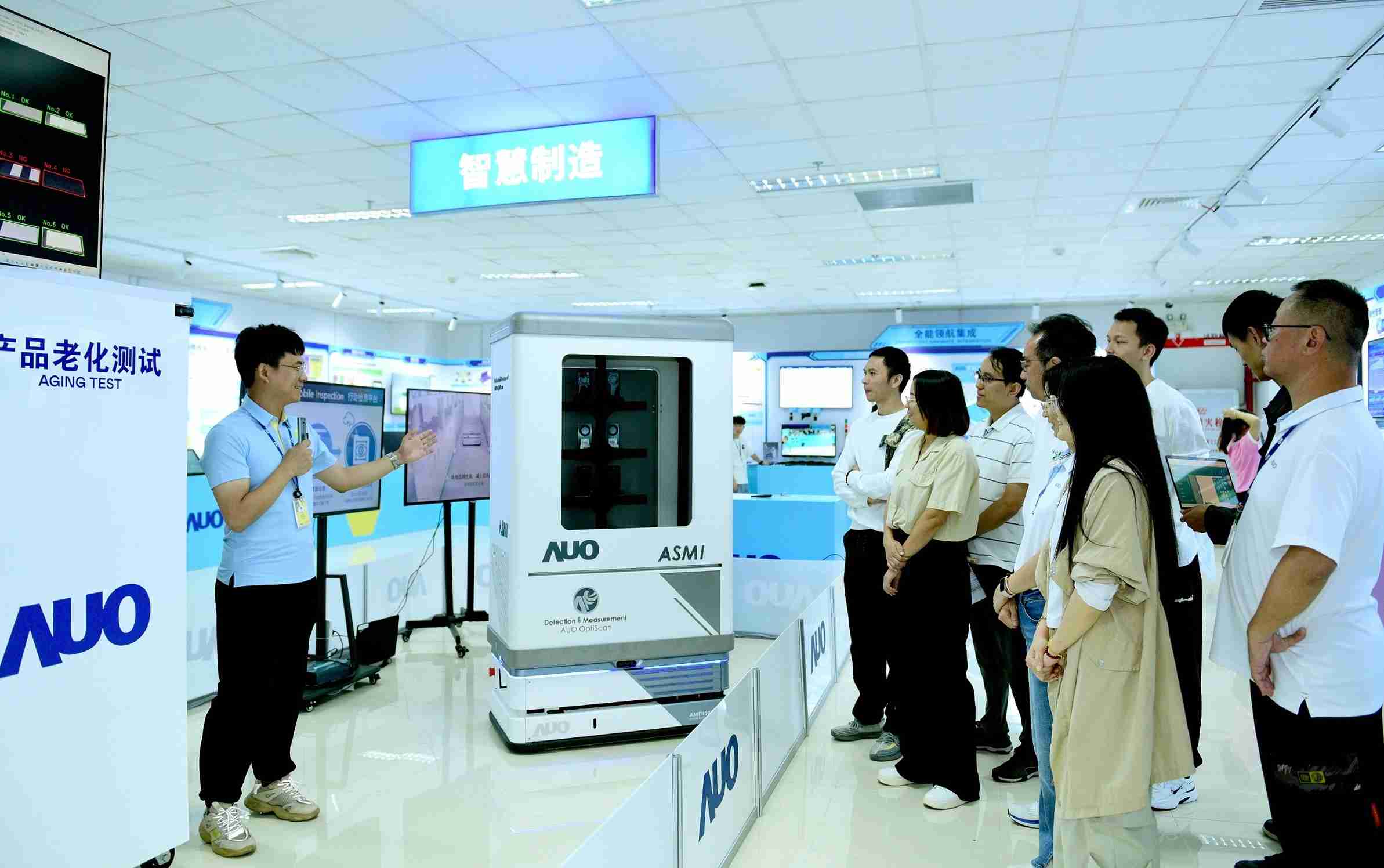 牛牛游戏厦门将5G+ABC技术串联生产管理全流程，，，，打通研发、、、、采购、、、、生管、、、、制程、、、、设备、、质量等产品全生命周期制造流程，，，，完成数字化设计、、、智慧供应链、、、智能座舱、、全流程设备管理、、数据驱动优化、、、智慧在线检测、、智慧品管等自适应生产模式升级