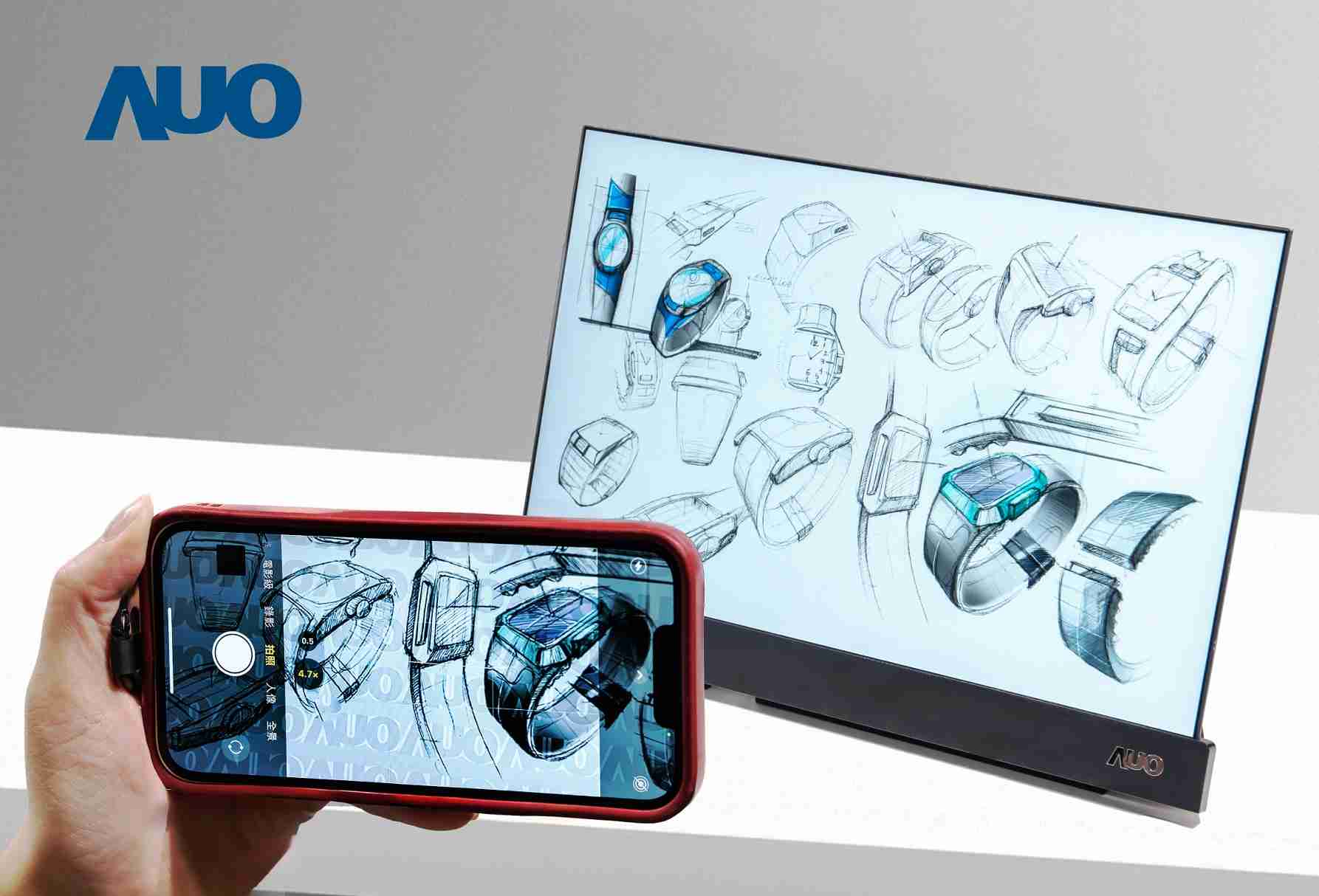 牛牛游戏16吋防窥显示器，，采用人眼无法察觉、、、、相机拍摄时才显现的隐藏式水印技术，，未来可结合AI镜头侦测周围环境，，，，实时开启或关闭水印，，，，大幅提升在公共场域使用显示器的安全性